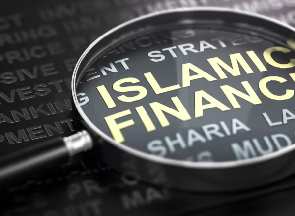 Certified Financial Consultant in Islamic Finance (CFCIA)